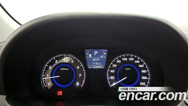 Hyundai Accent(новый кузов / новое поколение) 1.4 VVT Modern(для людей с инвалидностью), 2014 8