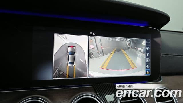 Mercedes-Benz E-класс W213 Exclusive, 2019 15