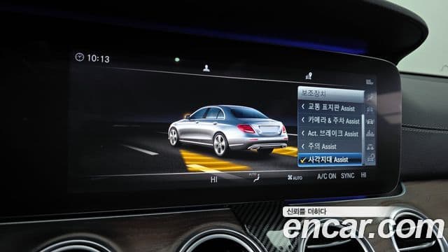 Mercedes-Benz E-класс W213 Exclusive, 2019 16