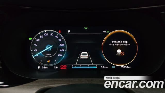 Kia K5 гибрид 3세대 Noblesse, 2023 8