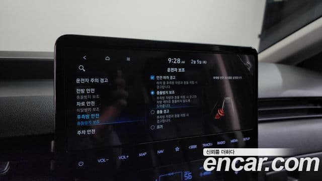 Hyundai Staria Modern, 2022 17