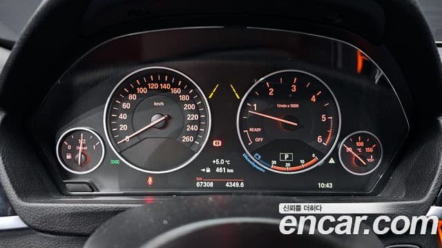 BMW 3시리즈 GT (F34) GT 320d xDrive, 2017 8