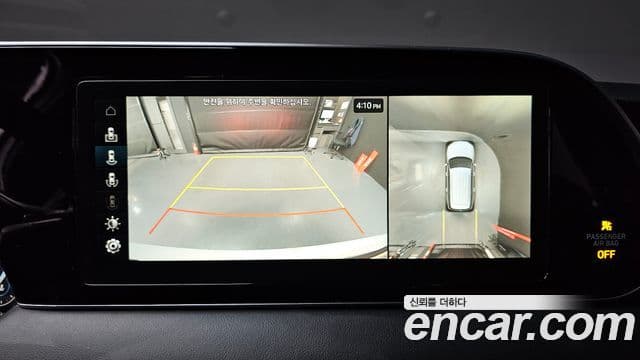 Hyundai Palisade Calligraphy, 2022 15