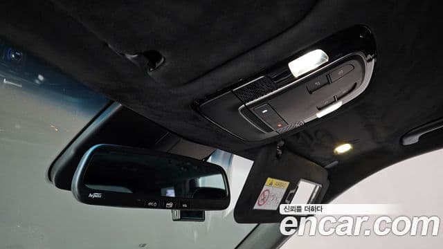 Hyundai Palisade Calligraphy, 2022 17