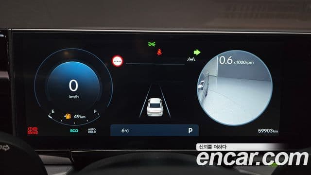 Hyundai Grandeur (GN7) Exclusive, 2023 8