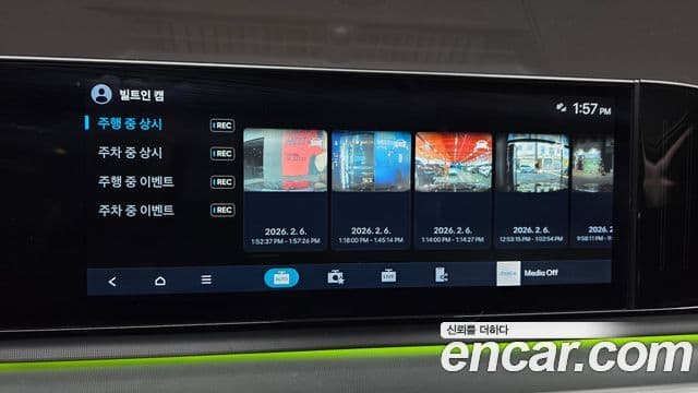 Hyundai Grandeur (GN7) Exclusive, 2023 18