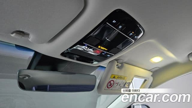 Hyundai Grandeur (GN7) Exclusive, 2023 20