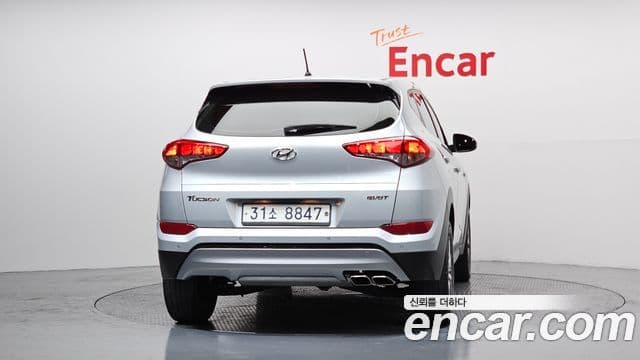 Hyundai All New Tucson Style, 2017 4