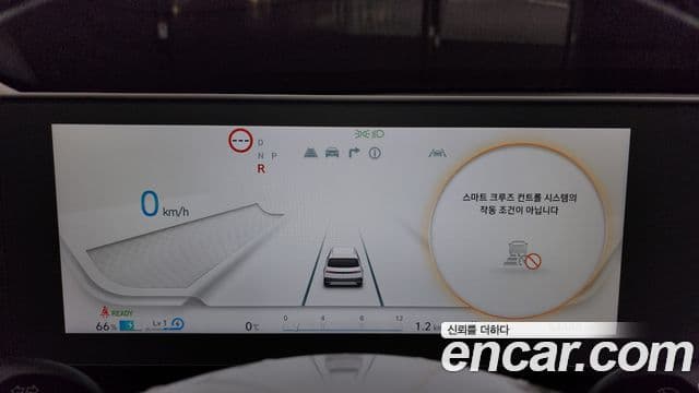 Hyundai Ioniq 5 Exclusive, 2022 8