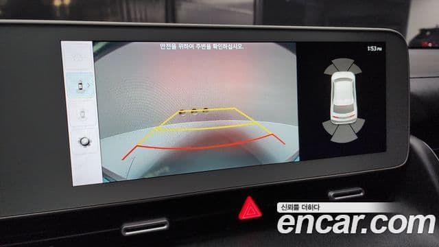 Hyundai Ioniq 5 Exclusive, 2022 15