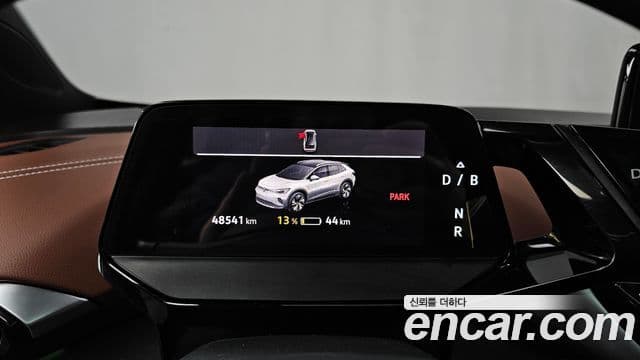 Volkswagen ID.4 Pro, 2022 8