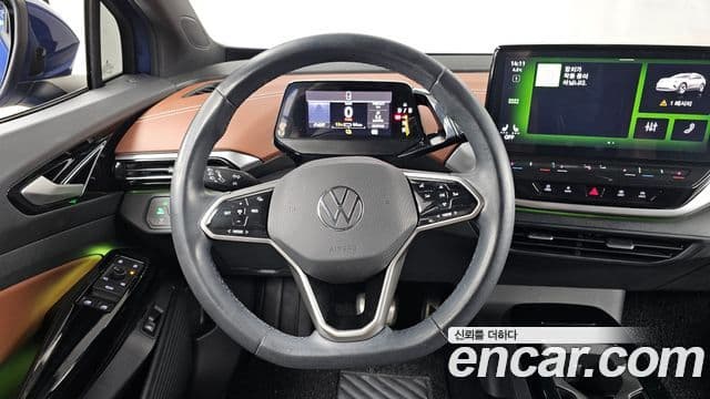 Volkswagen ID.4 Pro, 2022 13