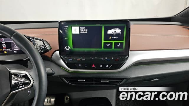 Volkswagen ID.4 Pro, 2022 14