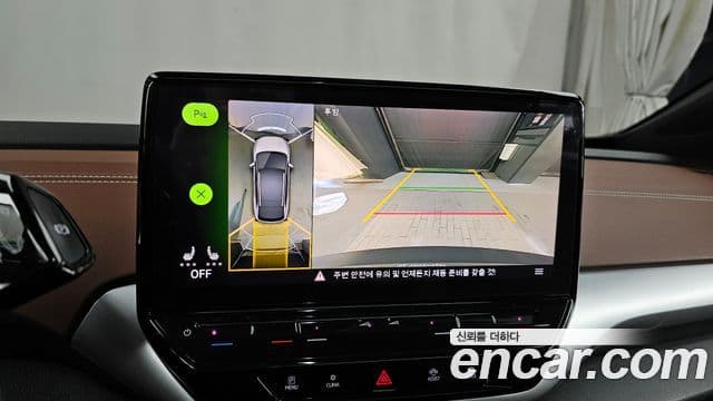 Volkswagen ID.4 Pro, 2022 15