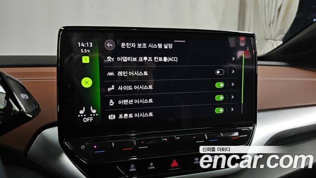 Volkswagen ID.4 Pro, 2022 16