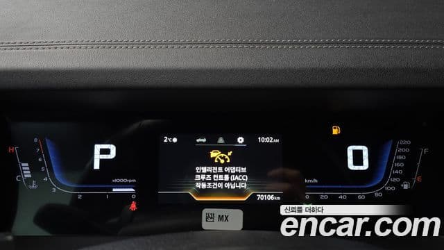 KG모빌리티(SsangYong) Torres T7, 2023 8