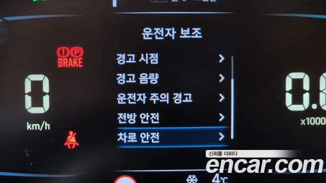 Hyundai Casper Smart, 2023 18