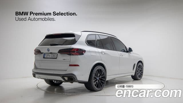 BMW X5 (G05) xDrive 50e M Sport, 2024 2