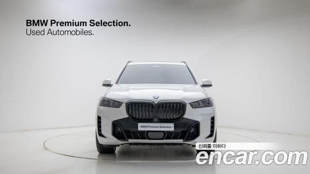 BMW X5 (G05) xDrive 50e M Sport, 2024 3