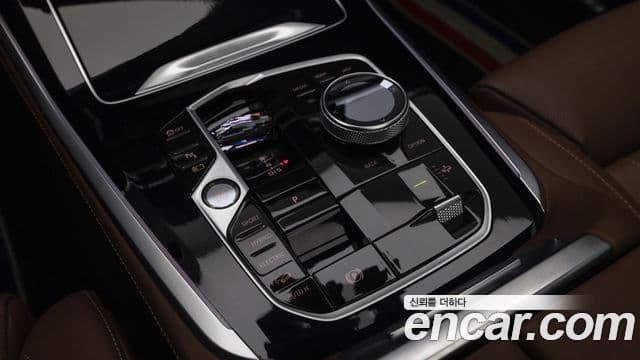 BMW X5 (G05) xDrive 50e M Sport, 2024 10