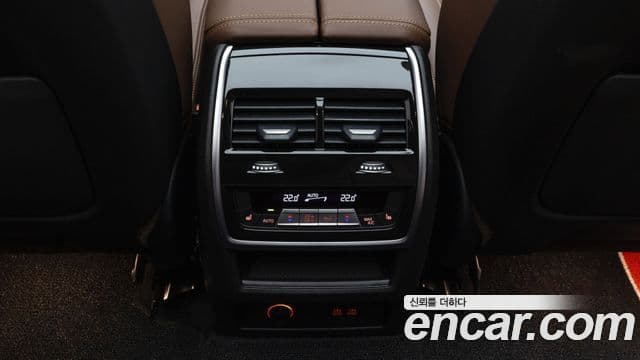 BMW X5 (G05) xDrive 50e M Sport, 2024 18