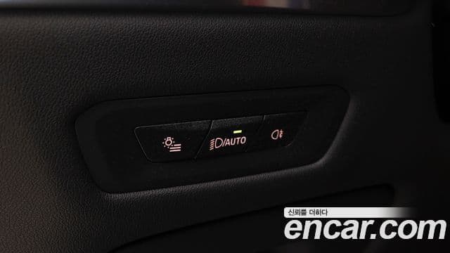 BMW X5 (G05) xDrive 50e M Sport, 2024 19