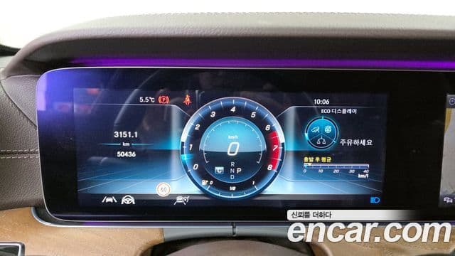 Mercedes-Benz E-класс W213 Exclusive, 2020 8