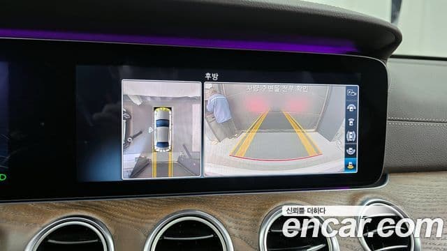 Mercedes-Benz E-класс W213 Exclusive, 2020 15