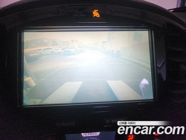 Nissan 쥬크 F15, 2014 9