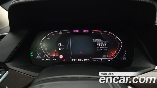 BMW X5 (G05) xDrive 30d xLine, 2022 8