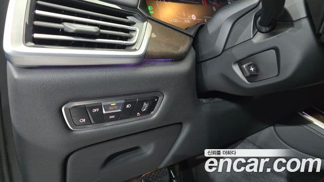 BMW X5 (G05) xDrive 30d xLine, 2022 16