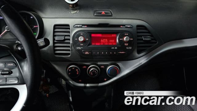 Kia All New Morning Deluxe Trendy, 2014 14