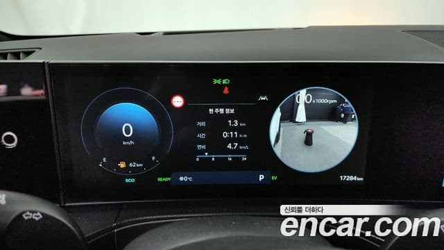 Hyundai Santa Fe (MX5) Calligraphy, 2024 8