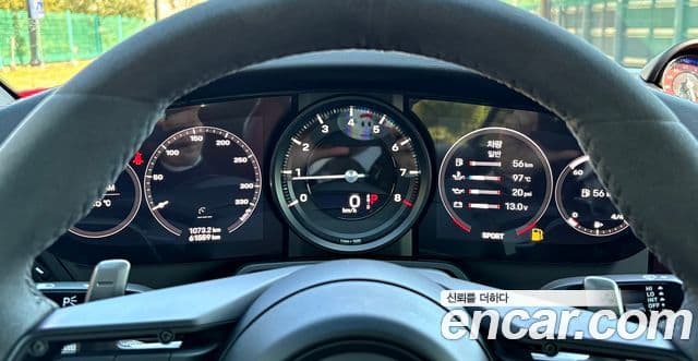 Porsche 911 (992) Carrera 4 кабриолет, 2020 14