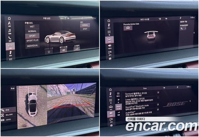 Porsche 911 (992) Carrera 4 кабриолет, 2020 20