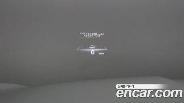 Genesis GV70, 2022 14