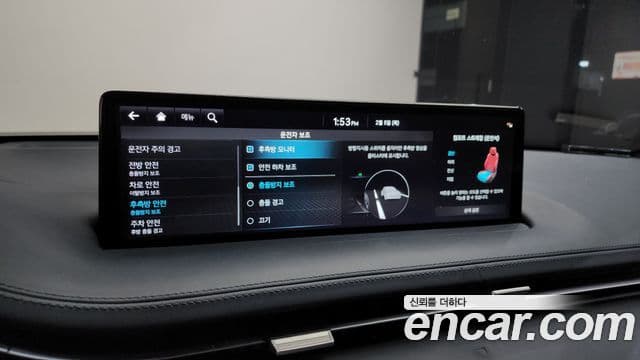 Genesis GV70, 2022 17