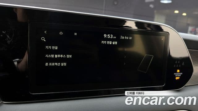 Hyundai Palisade Prestige, 2019 16