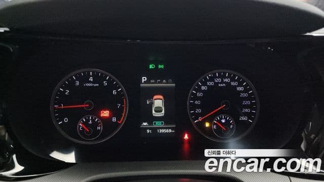 Kia K5 3세대 Trendy, 2023 8