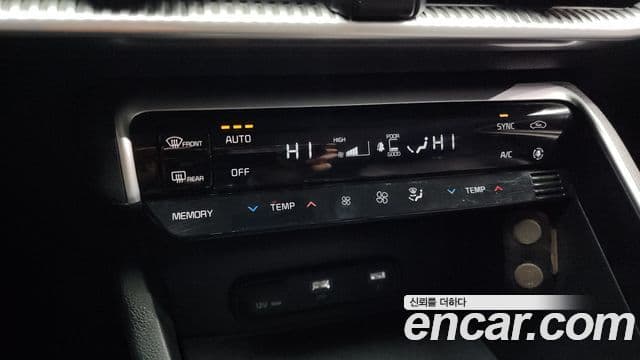 Kia K5 3세대 Trendy, 2023 17