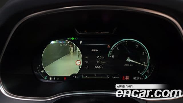 Genesis GV80, 2023 8