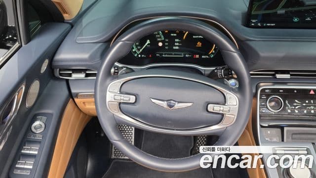 Genesis GV80, 2023 13