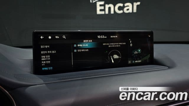 Genesis GV80, 2023 16