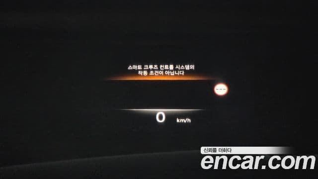 Genesis GV80, 2023 17