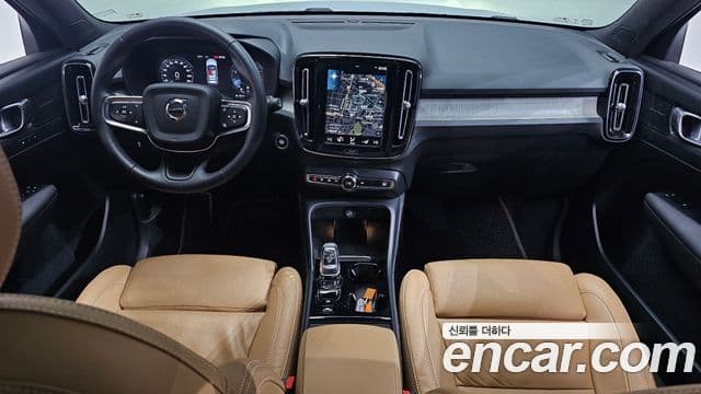 Volvo XC40 B4 Inscription, 2022 7