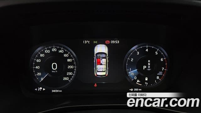 Volvo XC40 B4 Inscription, 2022 8