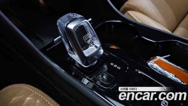 Volvo XC40 B4 Inscription, 2022 9