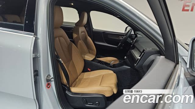 Volvo XC40 B4 Inscription, 2022 10