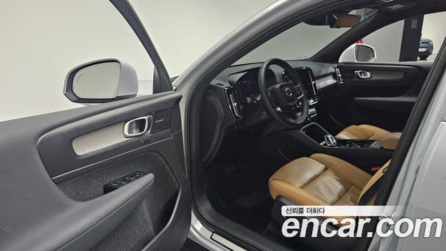 Volvo XC40 B4 Inscription, 2022 11