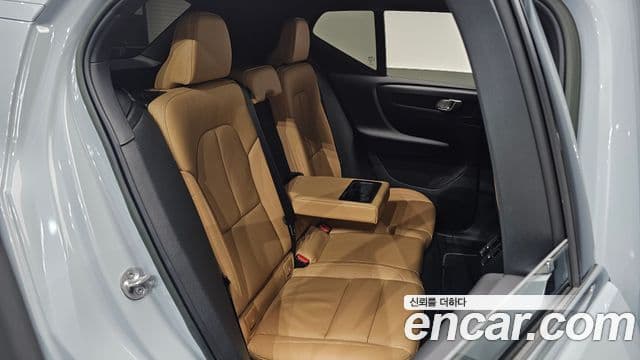 Volvo XC40 B4 Inscription, 2022 12